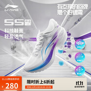 李寧吾適5S 4.0丨競(jìng)訓(xùn)跑步鞋男鞋網(wǎng)面透氣中考體測(cè)運(yùn)動(dòng)鞋ARSU007