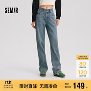 森馬（Semir）森柔牛仔|牛仔褲女高腰直筒褲2024冬加絨拖地褲保暖109724124006
