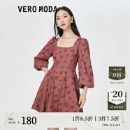 VEROMODA修身顯瘦連衣裙法式甜美釘珠裝飾泡泡袖公主裙32237C073 F13吉磚紅色加花色-A XS