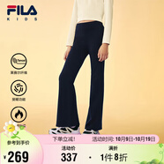 FILA【斐暖功能】斐樂兒童童裝2025年冬季女童微喇打底褲
