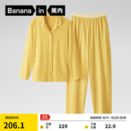 蕉內(nèi)301H睡衣男女士純棉情侶家居服長(zhǎng)袖套裝吸濕速干春秋季軟棉棉內(nèi)衣 【女士】豆黃 L