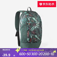 迪卡儂雙肩背包NH100書(shū)包休閑短途徒步旅行輕便學(xué)生書(shū)包-5045537