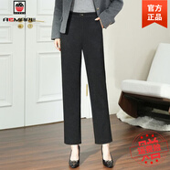 AEMAPE媽媽褲子春秋款松緊高腰彈力中老年女褲大碼奶奶時(shí)尚毛呢鉛筆褲 黑色 2XL
