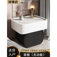 慕斯床頭柜輕奢高級感智能2025新款可充電多功能創(chuàng  )意網(wǎng)紅設計感 珍珠白+巖板(無(wú)功能) 整裝50x40x50cm