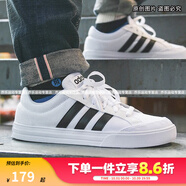 阿迪達斯（adidas）男鞋 NEO 輕便舒適簡約低幫運動休閑板鞋 力薦 透氣布面 情侶款白黑 AW3889 36.5