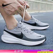 耐克（NIKE）男鞋慢跑 2025夏季新款運(yùn)動(dòng)跑鞋REVOLUTION 8緩震輕便透氣跑步鞋 深灰-004/建議拍大半碼 40