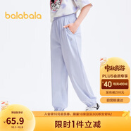 巴拉巴拉兒童長(cháng)褲男童褲子夏女童褲寬松202224108207
