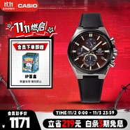 卡西歐（CASIO）手表男士EDIFICE三眼石英日韓表送男友禮物EFS-S630BL-5AV