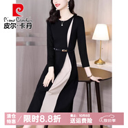 皮爾卡丹端莊大氣連衣裙女士高級感小黑裙2025新款夏季媽m氣質(zhì)雪紡長(cháng)裙子 黑杏色長(cháng)袖 L 【100-110斤】