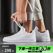 阿迪達(dá)斯（adidas）男鞋 NEO 舒適輕便簡(jiǎn)約低幫運(yùn)動(dòng)休閑板鞋 白色DB1085 42碼/8(UK)
