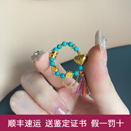OYshipin黃金屁桃綠松石戒指女新款999足金小蠻腰設計感生日禮物送女友 黃金屁桃綠松石戒指 金重約2.81g 默認12號