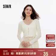 森馬（Semir）針織開衫女短款蕾絲V領(lǐng)夏季2025溫柔蝴蝶結(jié)修身上衣109325106001