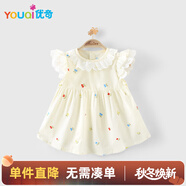 優(yōu)奇嬰兒衣服女寶寶夏季薄款飛飛袖連衣裙女童夏天透氣外出碎花裙可愛