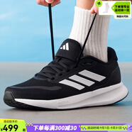 阿迪達斯 （adidas）跑步鞋男鞋 25秋季新款厚底減震跑步運動(dòng)鞋通勤休閑鞋黑色跑鞋 JP6377/Cloudfoam中底 41 (255mm)