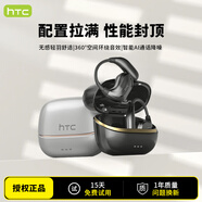 HTC【藍(lán)牙6.0丨空間音效3.0】藍(lán)牙耳機(jī)掛耳式無線骨傳導(dǎo)概念耳夾運(yùn)動跑步高音質(zhì)降噪超長續(xù)航大電量 幻夜黑【藍(lán)牙6.0+UFT定向傳音】