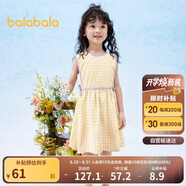 巴拉巴拉童裝女童裙子2024夏裝兒童連衣裙無(wú)袖格紋法式田園風(fēng)208224111014