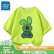 真維斯兒童純棉短袖t恤男童舒適透氣中大童夏季上衣女童半袖夏裝 果綠 綠線(xiàn)兔 130