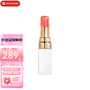 香奈兒（Chanel）白管口紅金管口紅絲絨唇膏雙頭唇釉42#56#154#中秋國(guó)慶節(jié)生日禮物 coco白管916#嫵媚珊瑚