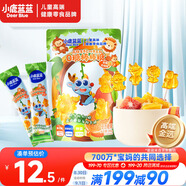 小鹿藍藍高維生素C葉黃素酯0糖棒棒糖寶寶兒童糖果解饞零食/甜橙西柚味50g