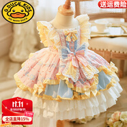G.DUCKKIDS童裝女童洛麗塔公主裙周歲生日禮服寶寶演出兒童蓬蓬連衣裙洋氣 粉紅色 552粉黃 90 尺碼1~2歲【80cm-90cm】