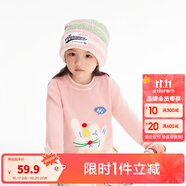 巴拉巴拉童裝兒童毛衣男童針織衫女童毛衫秋裝冬寶寶衣服卡通萌趣 夢(mèng)幻粉60308 120 cm