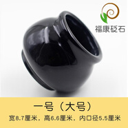 泗水砭石罐拔火罐拔罐刮痧排濕毒神器家用套裝吸濕罐美容院工具 大號(hào)