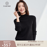 帕什【 清cang】羊絨衫女高領(lǐng)秋冬插肩長袖百搭毛衣女PS-05 經(jīng)典黑 L （105-125斤）
