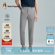 Hush Puppies【商場(chǎng)同款】暇步士男裝夏季彈力透氣商務(wù)休閑褲 陰灰色 38