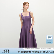 范思藍恩立體裁剪收腰無(wú)袖連衣裙女夏2025新款修身顯瘦吊帶裙2099 好運紫 XS