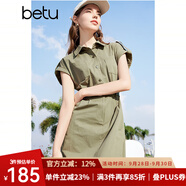 百圖betu女裝夏季新款連衣裙復(fù)古減齡時髦直筒工裝連衣裙2403D08 軍綠 M