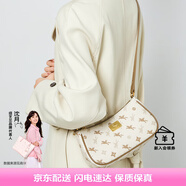 紐芝蘭（NUCELLE）包包女款2025年飛馬腋下包高級輕奢侈女生包包單肩斜挎包七夕禮物