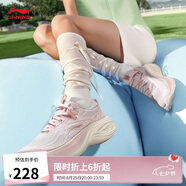 李寧凌波丨休閑慢跑鞋女鞋2025新款時尚透氣厚底增高運動鞋ARSV018