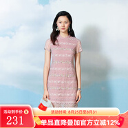 漁（FC SG）漁牌春季2023新款女裝網(wǎng)布橫條紋繡花蕾絲邊中國風(fēng)連衣裙FGFA0056 灰粉紫 S