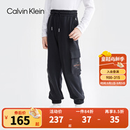 Calvin Klein CK童裝男女童針織長(zhǎng)褲新款工裝風(fēng)側(cè)邊口袋兒童透氣休閑褲 美人黑 150 /63 【建議身高140-152cm】