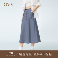 OVV2023春夏新款女裝棉混紡經(jīng)典清爽條紋海軍風(fēng)A字過膝傘裙 藏青條紋52 S