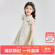 笛莎（DEESHA）女童2025夏印花網(wǎng)紗漢服旗袍 綠印花 90