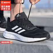 阿迪達(dá)斯 （adidas）男鞋跑步鞋 25秋季新款椰子鞋阿爾法黑武士網(wǎng)面緩震耐磨休閑跑鞋GW8336/網(wǎng)面/黑白42