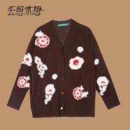 云思木想Ysimo-X摩登國風(fēng)2025秋季外搭開(kāi)衫外套鉤花針織衫女13825 黑啡色 S