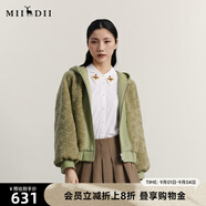 謎底毛毛短外套女2023冬款時(shí)尚年輕連帽拼接百搭寬松234MD1463 苔綠 XS