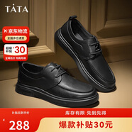 他她Tata軟底商務(wù)休閑皮鞋黑色英倫增高真皮爸爸鞋男VVK01CM4黑色 44