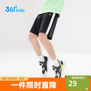 361°361°兒童短褲夏季男童透氣運(yùn)動(dòng)褲梭織五分褲黑140