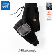 真維斯（Jeanswest）真維斯GV黑色加絨褲子男冬季衛(wèi)褲男款秋冬加厚束腳褲男士休閑褲C 加絨加厚黑MZS口袋黑貓咪 M