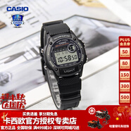 卡西歐（CASIO） 男表女表卡西歐手表男女情侶表學(xué)生時尚運動表太陽能雙顯電子表 W-220H-1AVDF酷小黑