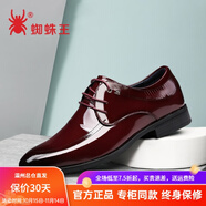蜘蛛王男鞋春季新款商務(wù)休閑皮鞋男士正裝工作鞋低幫系帶皮鞋子男25430 酒紅 39 (245mm)