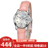 卡西歐(CASIO)手表 女士石英腕表 防水時(shí)尚百搭款 SHN-4019LP-7A