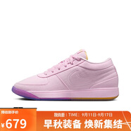 耐克NIKE男籃球鞋 德文布克 BOOK 1運動(dòng)鞋HJ5355-600 日出 43