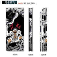 之宋適用于三星fold65432折疊手機貼紙全包邊3m彩膜海賊王w25w24 背膜中軸邊框尼卡路飛 三星GalaxyZFold6