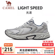 駱駝（CAMEL）光速運動鞋2025鞋子休閑鞋男鞋復(fù)古慢跑鞋減震跑步鞋男款 X25B097015，沙?；?銀藍色 ，女 39