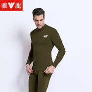 雅鹿男士保暖套裝純棉秋冬大碼印花厚款秋衣秋褲韓版半高領(lǐng)打底衫t恤 軍綠色 M 100斤左右穿