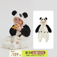 papa爬爬秋冬新款男女寶寶動(dòng)物造型爬服抱抱絨連體衣嬰兒保暖哈衣 黑色 80cm